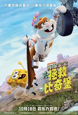 高清国产美女在线观看